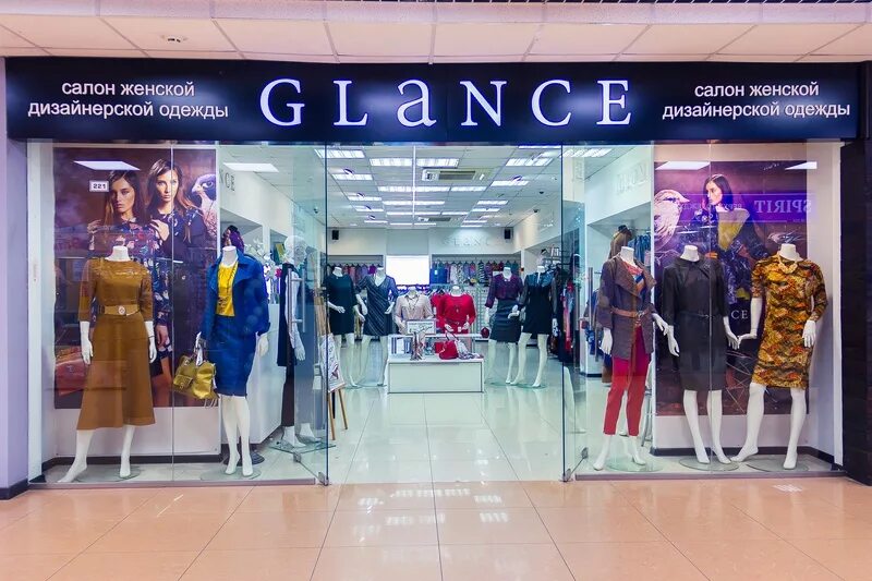 платья гланс. платье глансе каталог. салон glance. гланс каталог одежды. глансе платья.