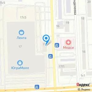 Кузоваткина 1 стр 6