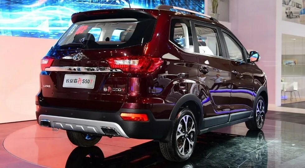 Чанган минивэн. Changan s50. Хавал Чанган. Changan t50.