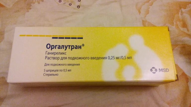 Оргалутран 0. Укол оргалутран. Оргалутран шприц. Оргалутран инструкция. Оргалутран эко.