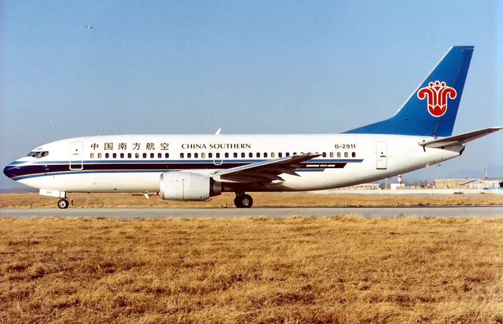 China southern airlines самолеты. Southern airlines. China southern airlines («китайские южные авиалинии»). China southern airlines a321. Авиакомпания china southern airlines.