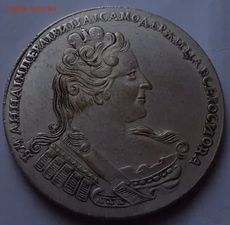 Монета б