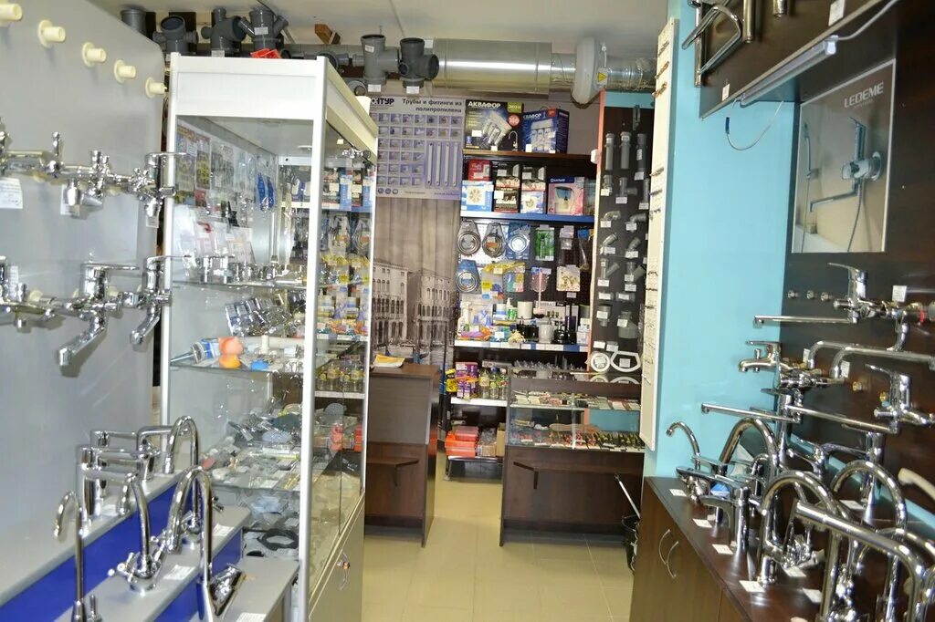 аквамарин ярославль