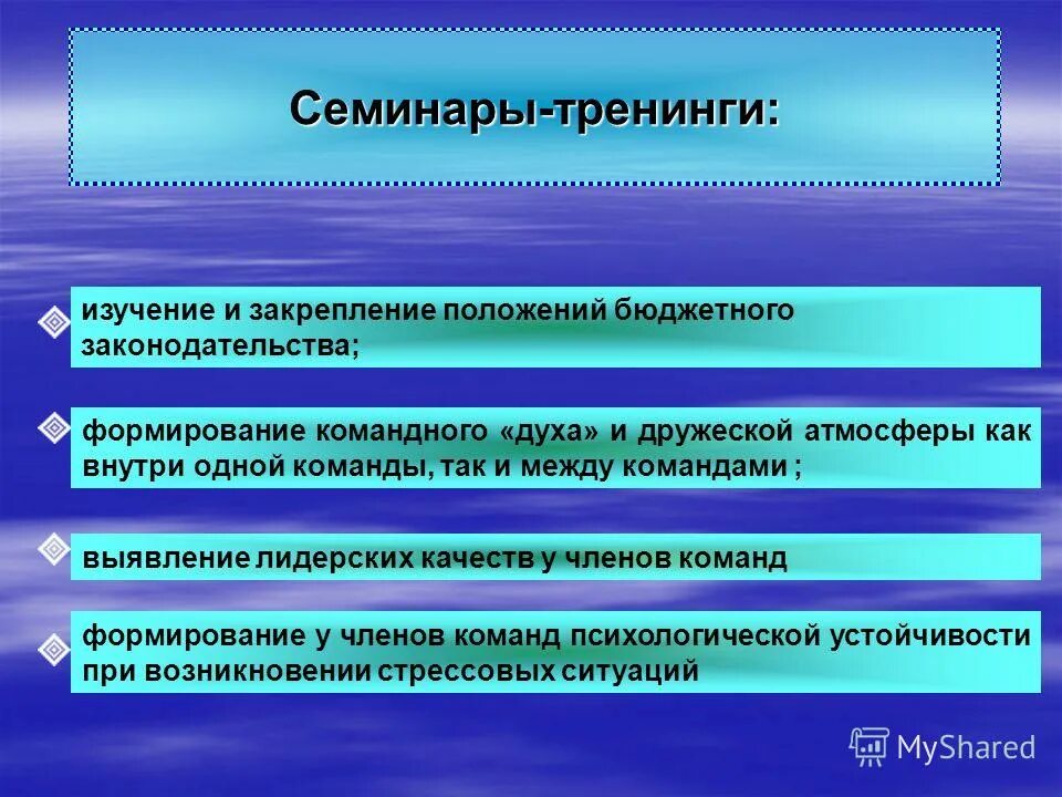 Аддоны вов healbot. Карта ресурсов сетлерс. Принцип равноправия. Heal bot. Сеттлерс 2 какой инструмент у шахтера.