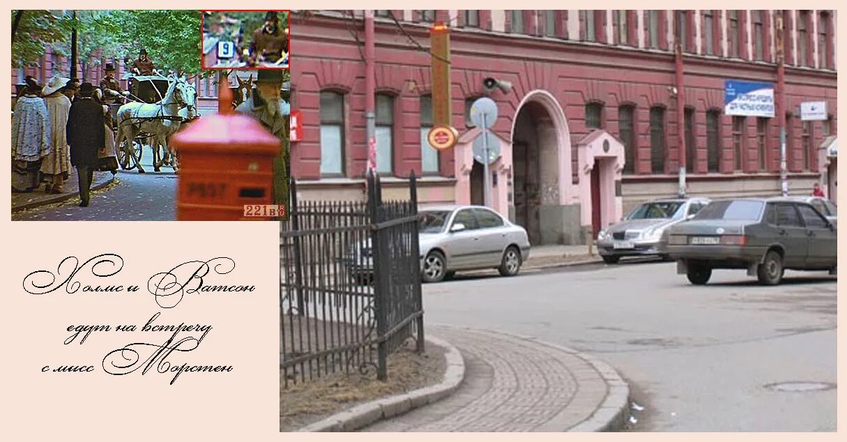 дмитрий пчела и олеся фаттахова. моей любимой где снимались. одна жизнь на двоих сериал. моей любимой где снимались.