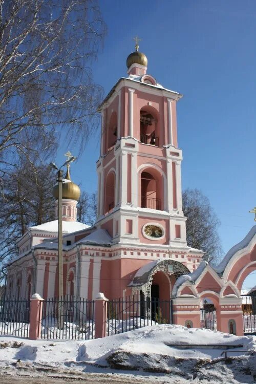 Храм Успения Пресвятой Богородицы село Шарапово. Храм Шарапово Одинцовский. Церковь Успения Пресвятой Богородицы Шарапово Одинцовский район. Успенская Церковь село Шарапово Одинцовский район.