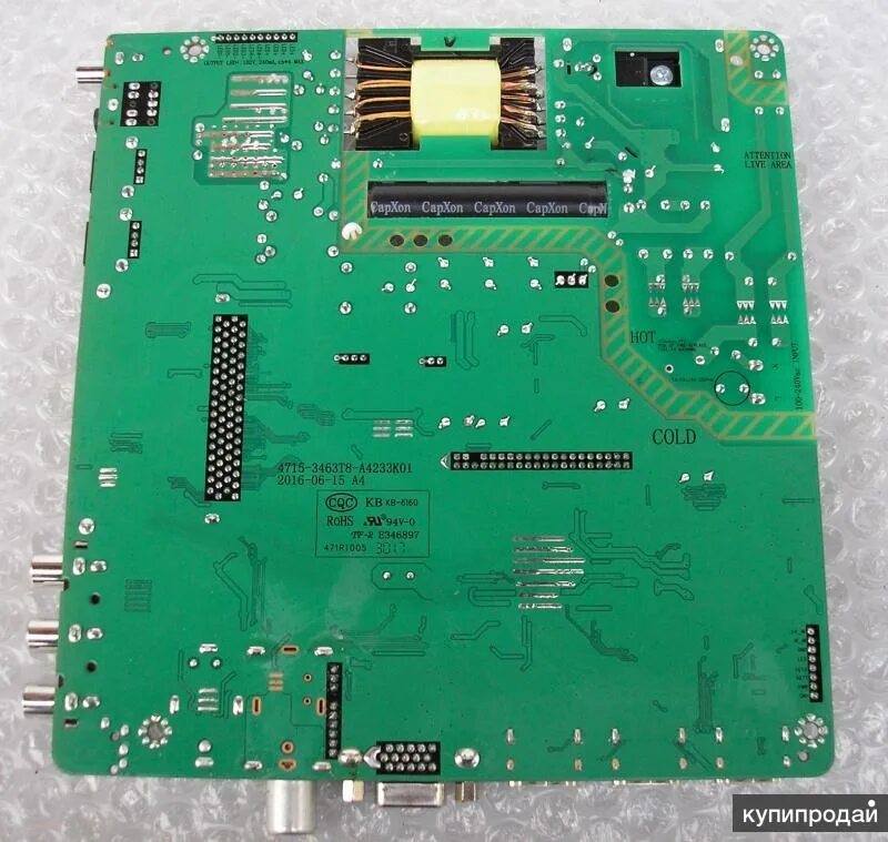 Mcd3463-t8c1. Msd3463 t8c1. Mainboard msd3463-t8c1. Main msd3463-t8c1. Msd3463 t8c1.