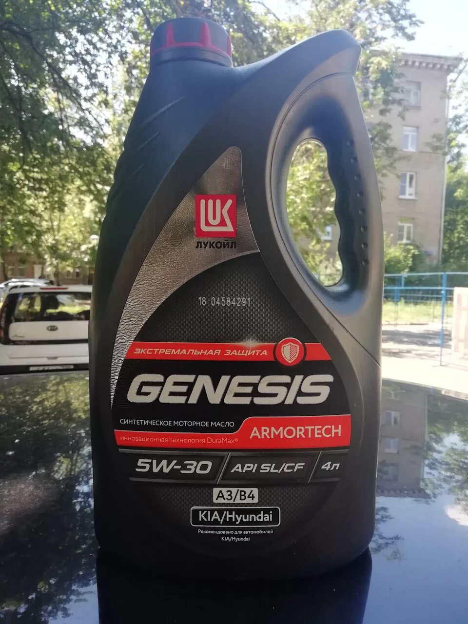 Масло для g4kd. Масло кд. Масло двигателя оригинал g4ke. Масло g6ba туксон. Hyundai turbo syn gasoline sae 5w-30.