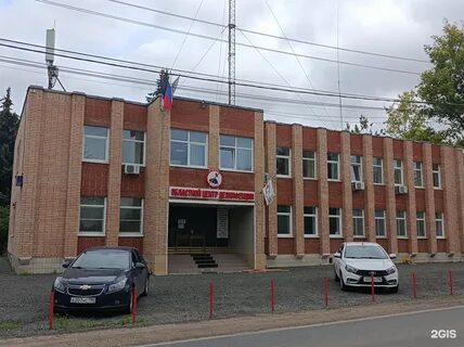 Вакансии подольска 2 2