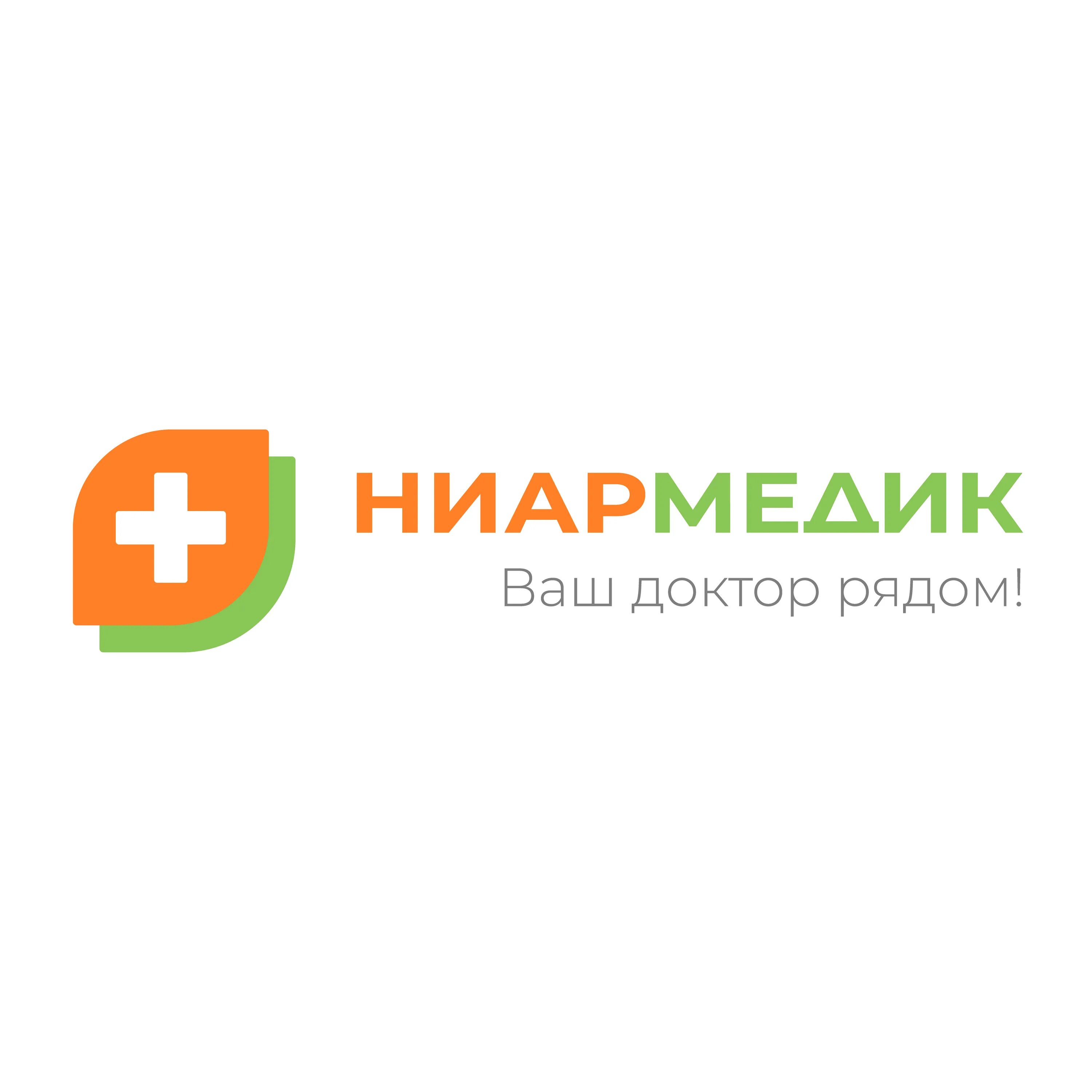 Фестивальная, д. Ул фестивальная д 32 корп 1 доктор рядом. Ниармедик фестивальная 32. Доктор рядом фестивальная 32. Ниармедик фестивальная.