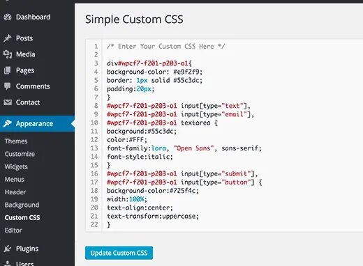 Изменить css через js. Custom CSS. Кастомные CSS стили. CSS код. WORDPRESS код.