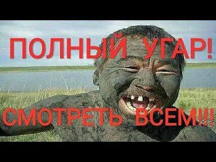 Ржал 3