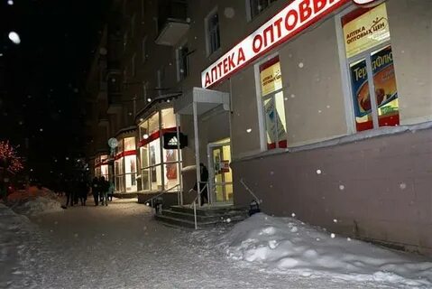 44 березники