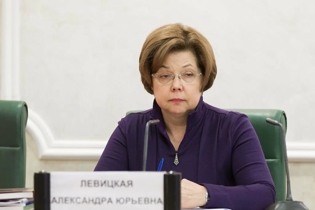 Комиссия по инвалидам при президенте