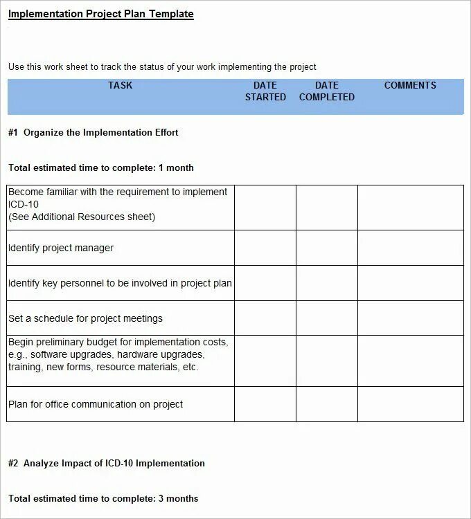 Project Plan Template. Project implementation. Поурочный план шаблон. Implementation plan