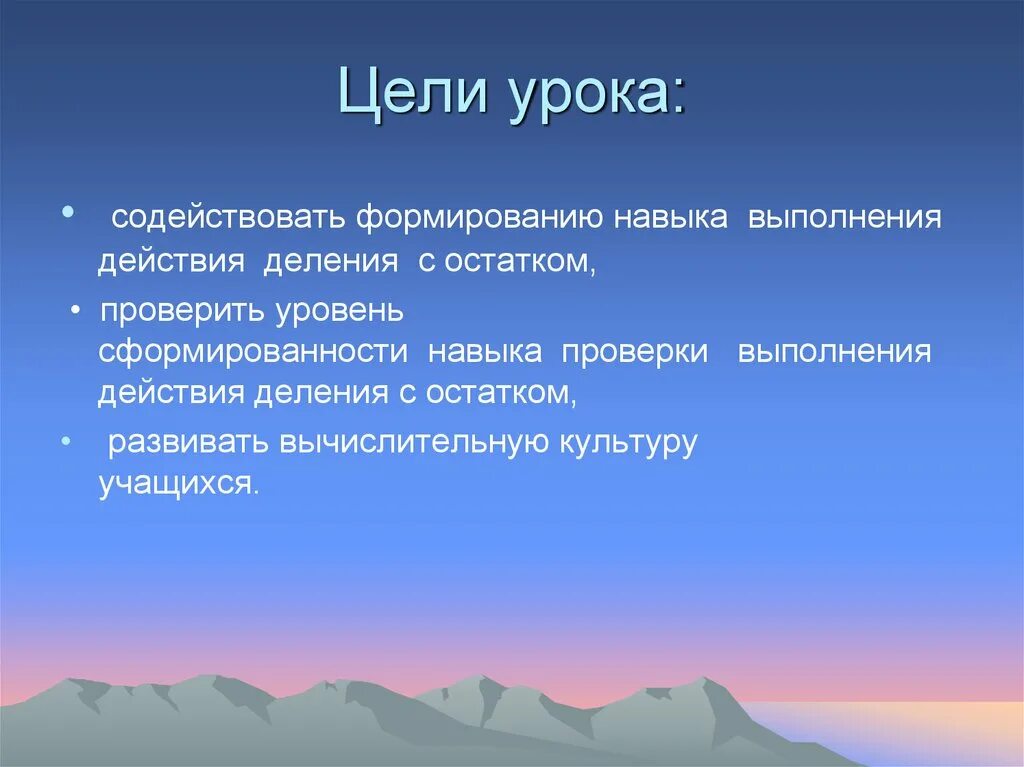 Алтайские горы сообщение. Сообщение про Алтай. Алтай рассказ. Доклад про Алтай. А также имеет значительный