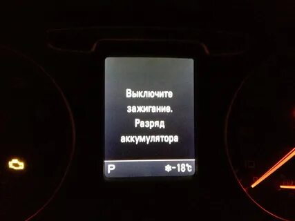 Отключись на 1 секунду