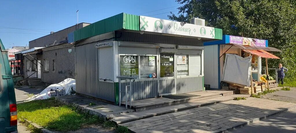 Фото: Онего, магазин продуктов, ул. Чернышевского, 19, Петрозаводск - Яндекс Кар