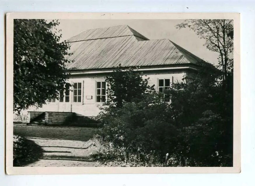 Село михайловское краснодарский край. 25 соток земли. Погода михайловское северский. Погода михайловское северский. Погода михайловское северский.