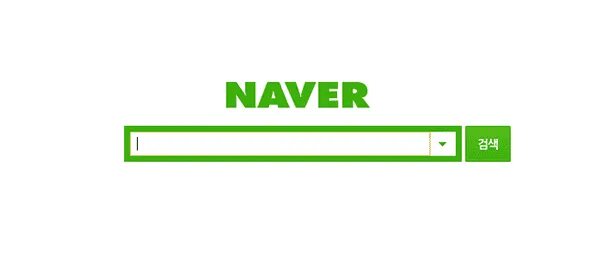 Naver blog. Naver. naver лого. поисковик корея. naver translate.