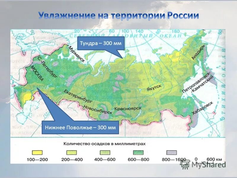 Коэффициент увлажнения в архангельске