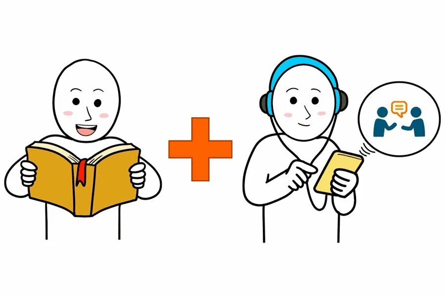 Listen read. Listen and read. listening and reading. reading++and+listening+skills. listening english.