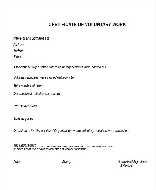 Work Certificate. Certificate of Employment. Work Certificate Sample. Work Certificate work Certificate.