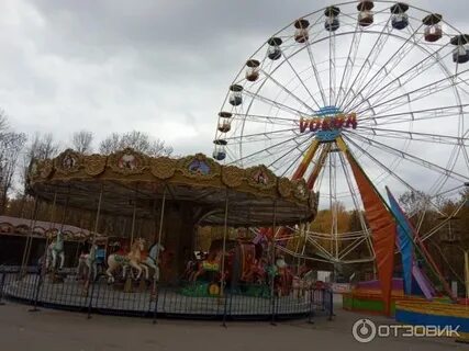 Самурай парк швейцария нижний