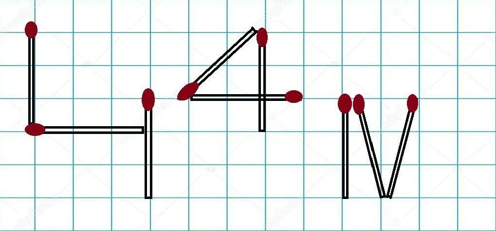 Как сделать 4 на 3. Из трех спичек сделать четыре. Как из трех спичек сделать 4. Как из трёх палочек сделать четыре не ломая их. Как из 3 спичек сделать 4 не ломая их.