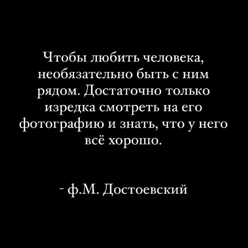 Анкета для виртовских. Переписка между друзьями. Цитаты виртовских. Виртовские. Виртовские.
