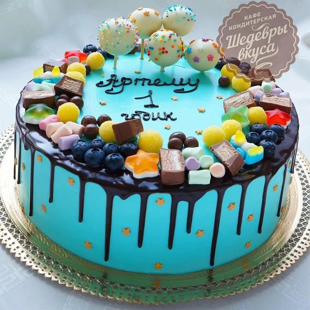 Украшение торта для мальчика 10. Украшение тортов для детей. Торт для мальчика. Детские тортики без мастики. Детские торты из крема мальчику.