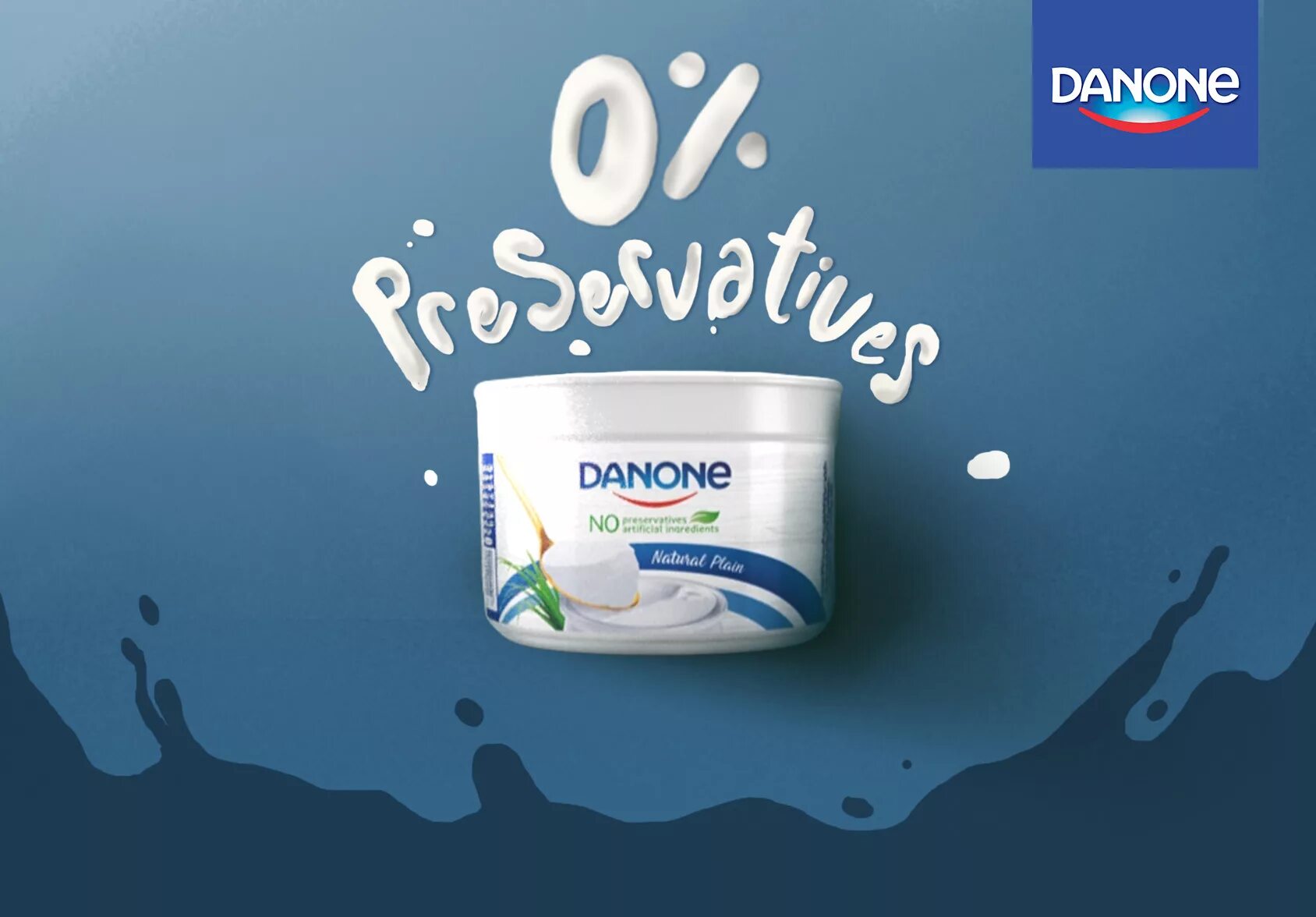 Данон флекс фото. Фирма данон. Йогурт данон. Danone мама я поел. Danone принц.