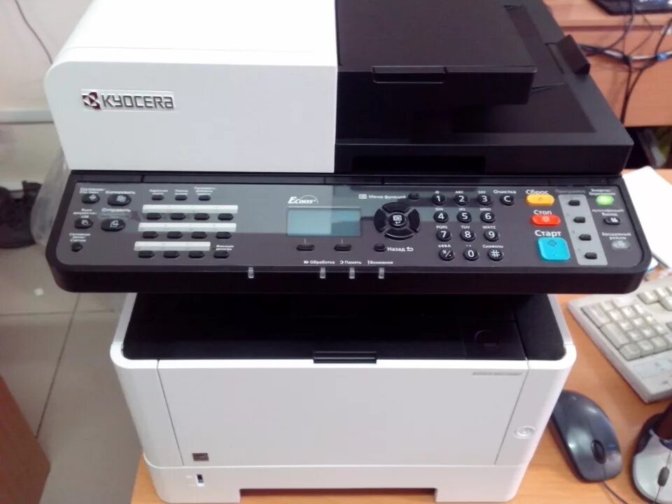 Ecosys ma4500x. Kyocera m2135dn. мфу kyocera m2135dn. м2135dn kyocera. kyocera ecosys 2135dn.