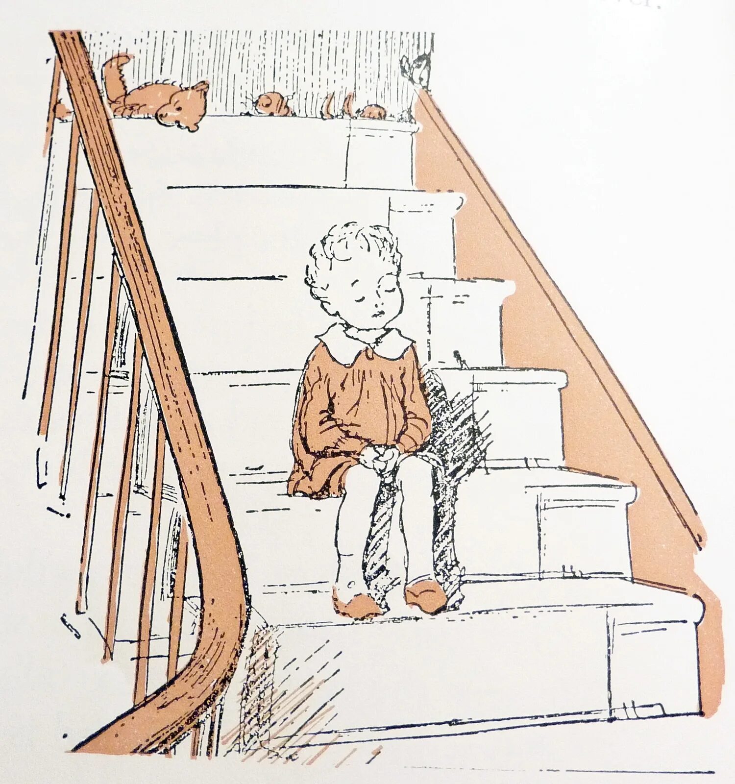 н. ступеньки носов н. н. ступеньки носова. ступени психологии.