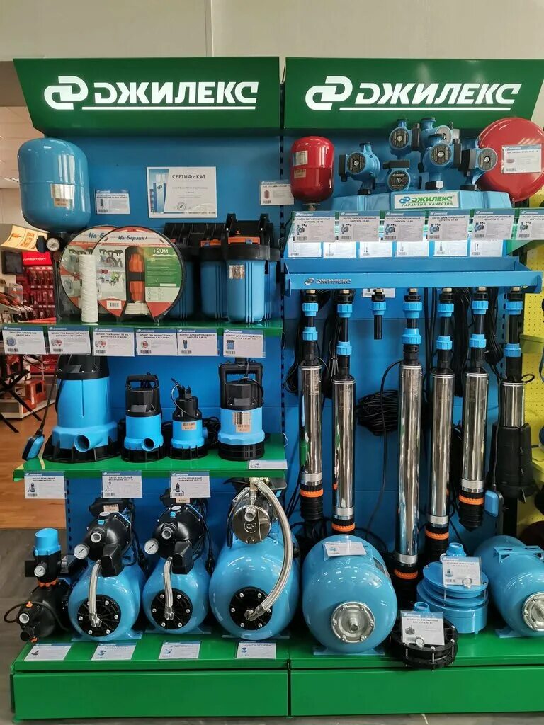 Империя инструмента г. Империя инструмента официальный сайт. Ооо гк империя инструмента официальный сайт. Прямая шлифмашина flex h 1127 ve. Империя инструмента на тульской.