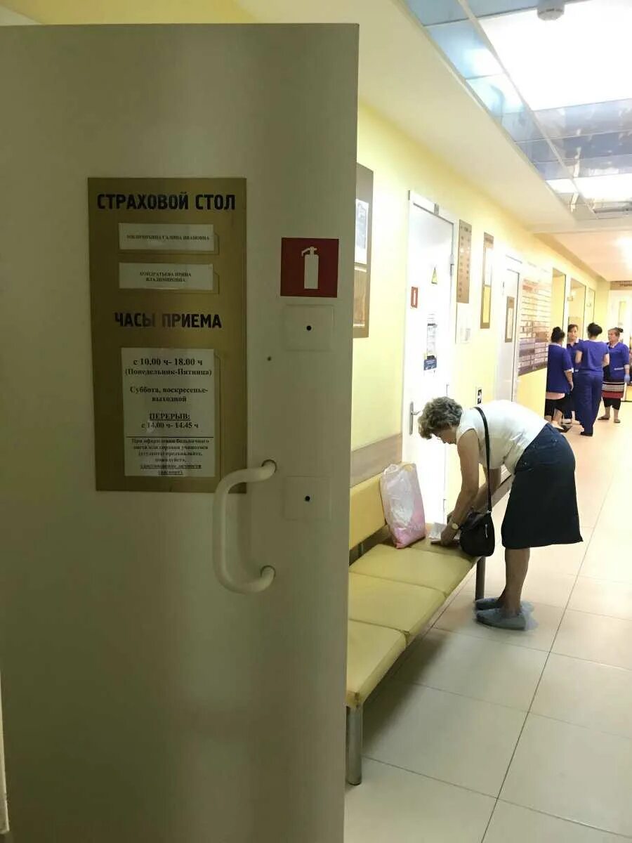 Гбуз 96 просвещения 53 2. Просвещения, 53, корп. Гбуз 96 просвещения 53 2. Пр просвещения д 53 корп 1. Гбуз 96 просвещения 53 2.