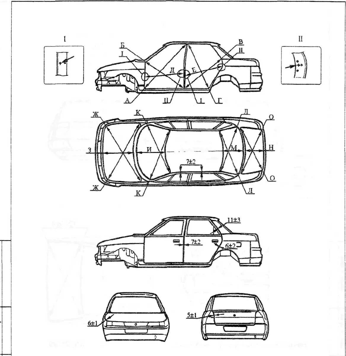 ВАЗ 2110 седан геометрия кузова. Контрольные точки геометрии ВАЗ 2110. Контрольные точки кузова ВАЗ 2110. Контрольные точки геометрии кузова ВАЗ 2110.