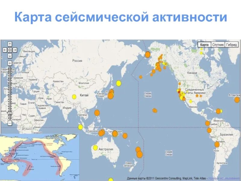 Карта сейсмической активности. Карта сейсмической активности Тихого океана. Карта сейсмической активности Японии. Карта сейсмической активности России 2023.