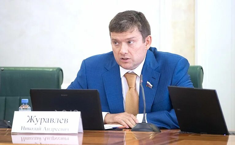 Журавлев николай михайлович курск фото Елена Каукова(Подрябинникова) Мосальск