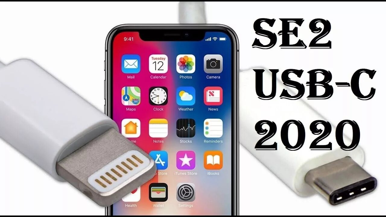 Iphone se 2020 зарядка. USB-C iphone. Type-c на iphone se. Юсб айфон.