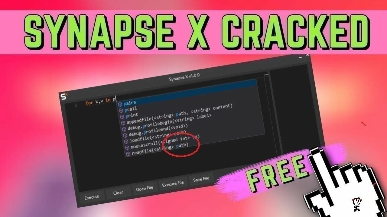 Synapse x roblox. Синапс РОБЛОКС. Synapse x cracked Roblox. Synapse cracked.