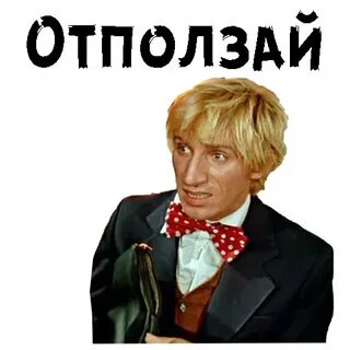 Телеграмм карнавал