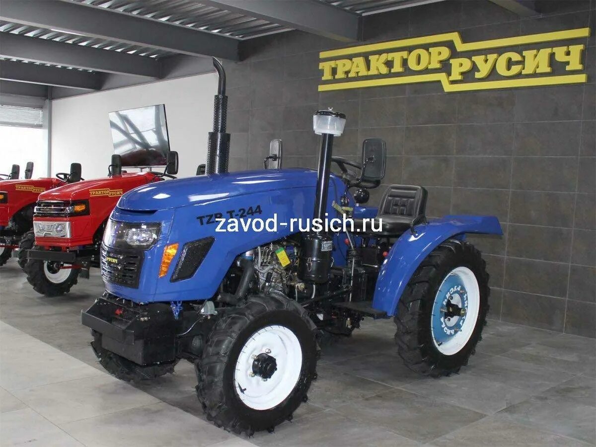 Купить т 244. Мини-трактор Русич TZR T-244. TZR 244 трактор. Трактор ХТ 244. Трактор ХТ 244 без кабины.