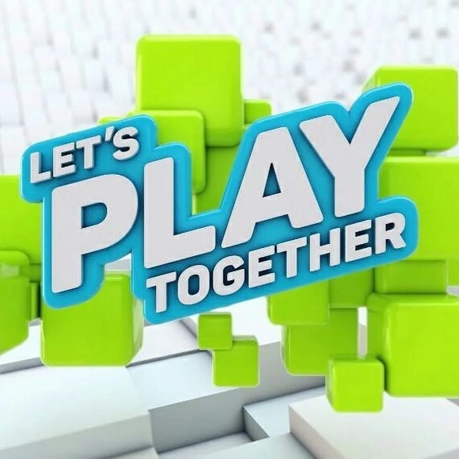 Let s play a game. Let`s play together. картинка let`s play together. let&#039;s play новотроицк. lets play фас.
