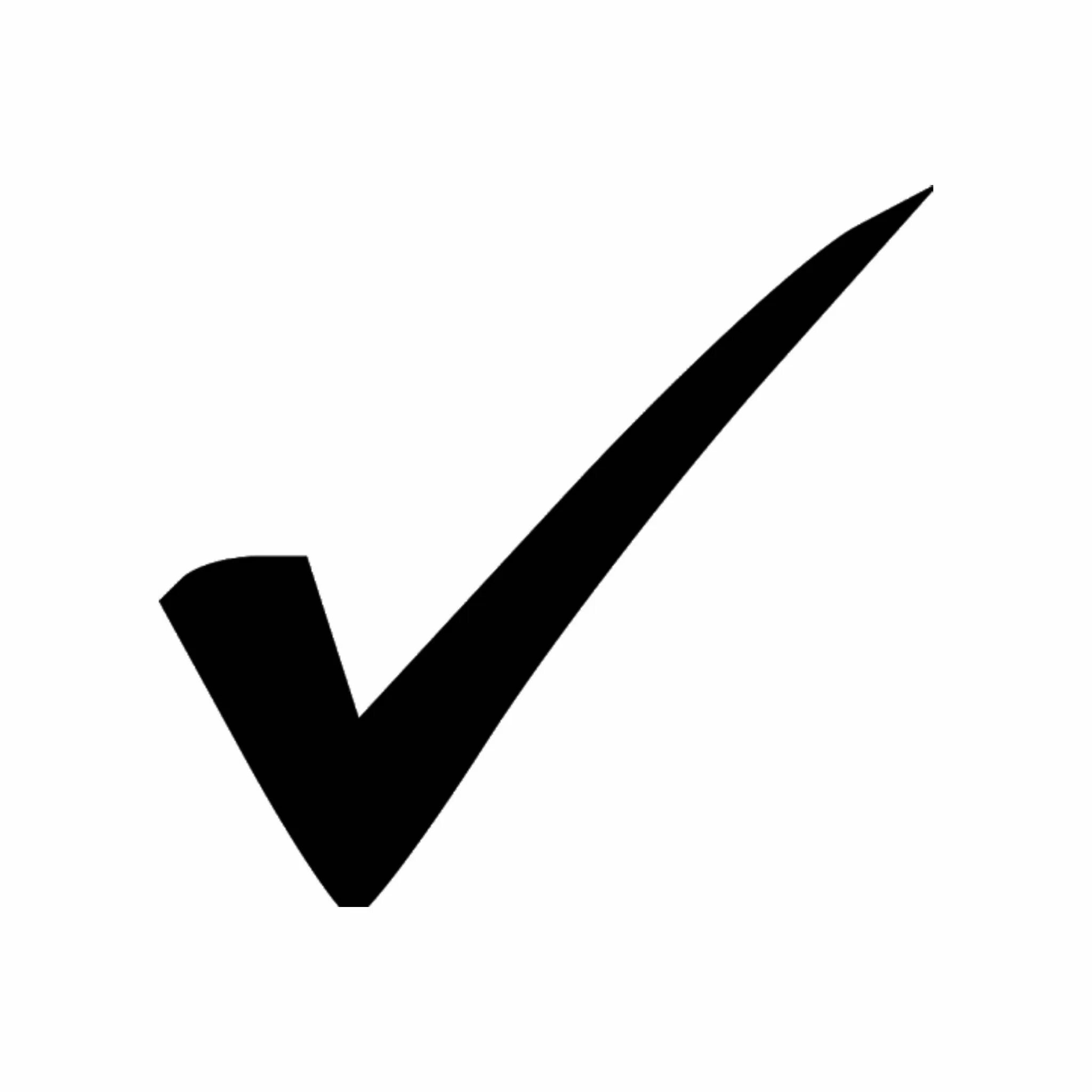 Всегда говори да мем. Yes pm. Табличка yes. Выбор да или нет. +кнопка +yes +or +no.