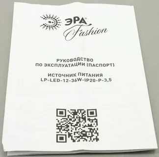 Lp leading
