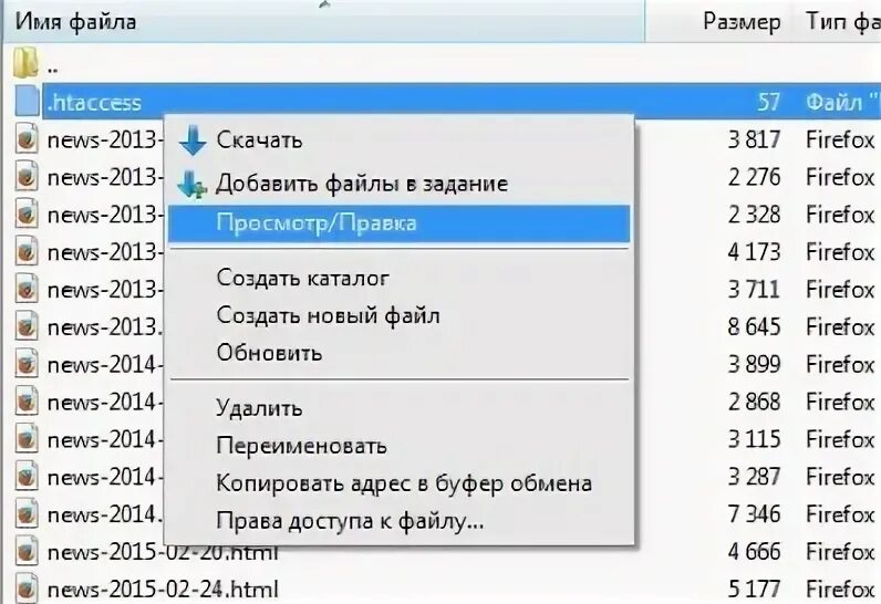 Ошибка на сервере 500 дневник ру. Status code 500. Внутренняя ошибка cannot find utcompiledcode record for this Version of the Uninstaller. Фикбук внутренняя ошибка сервера 5хх.