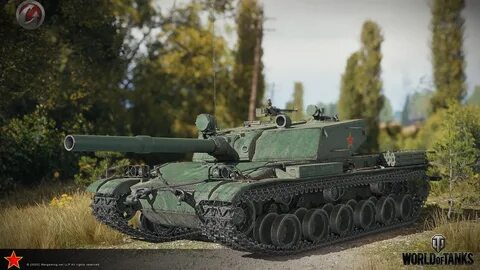 Bz мир танков