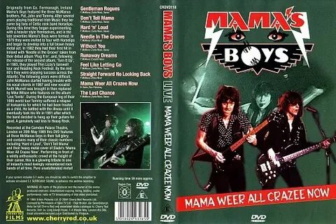Mama s песня