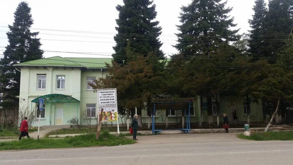 хадыженск улицы. хадыженск достопримечательности. хадыженск краснодарский край. , хадыженск, улица энгельса, хадыженск, краснодарский край. я люблю хадыженск.